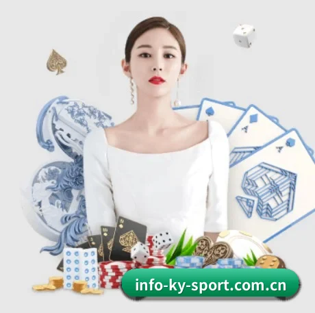 开云下载 APP 界面